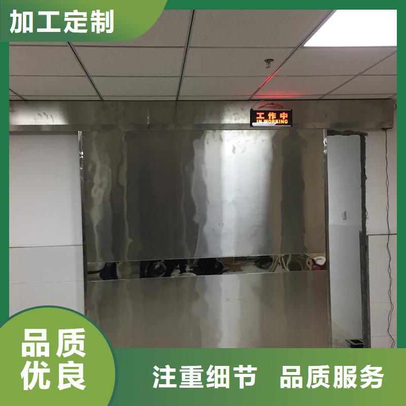 X光机房铅门随时来厂验货