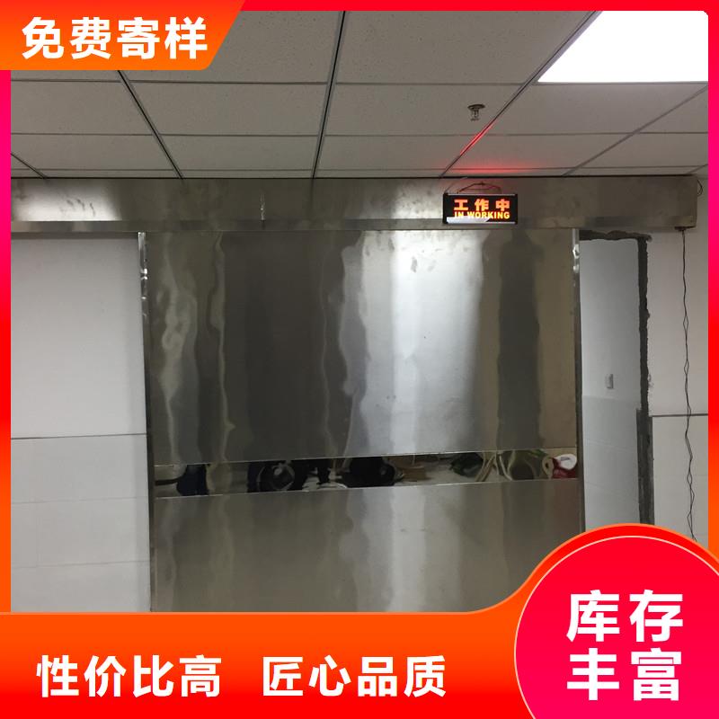品牌的防辐射子母门生产厂家