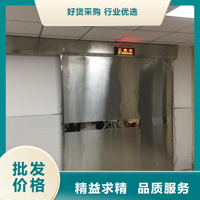 双扇电动防护铅门真正的厂家货源