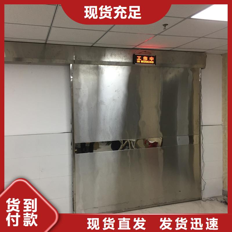 铅门CT室 工艺精良