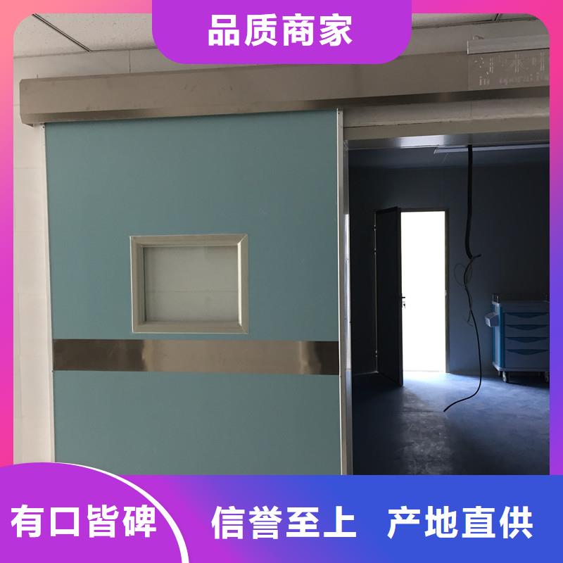 X光机房铅门随时来厂验货