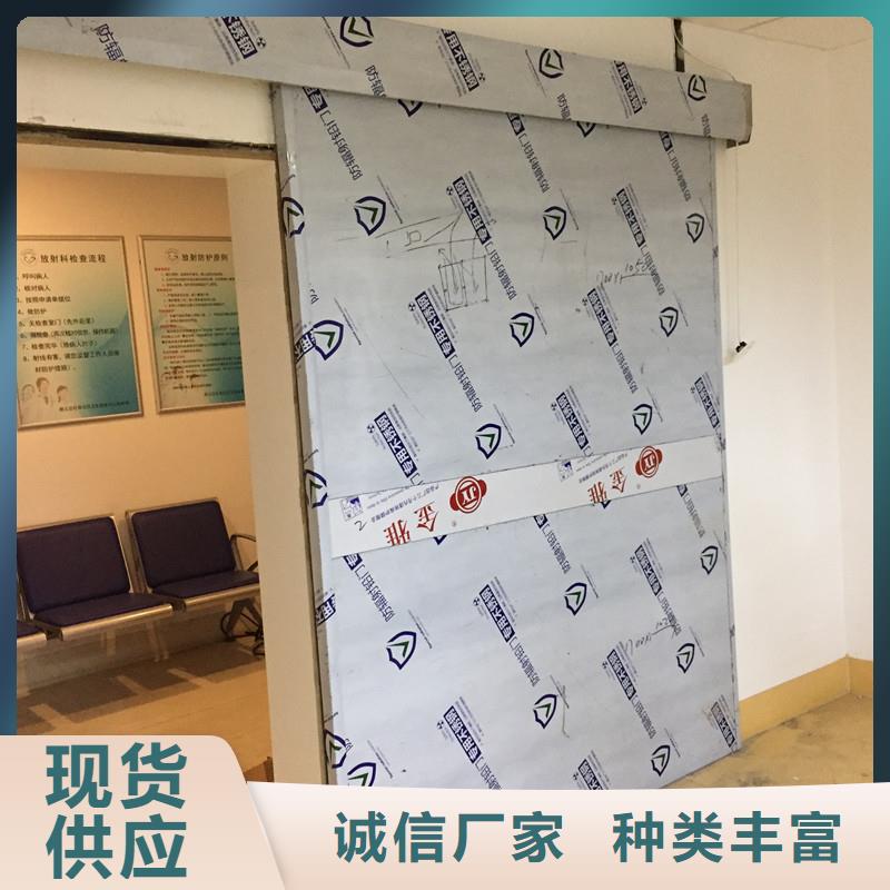 定制工业探伤防护门的基地