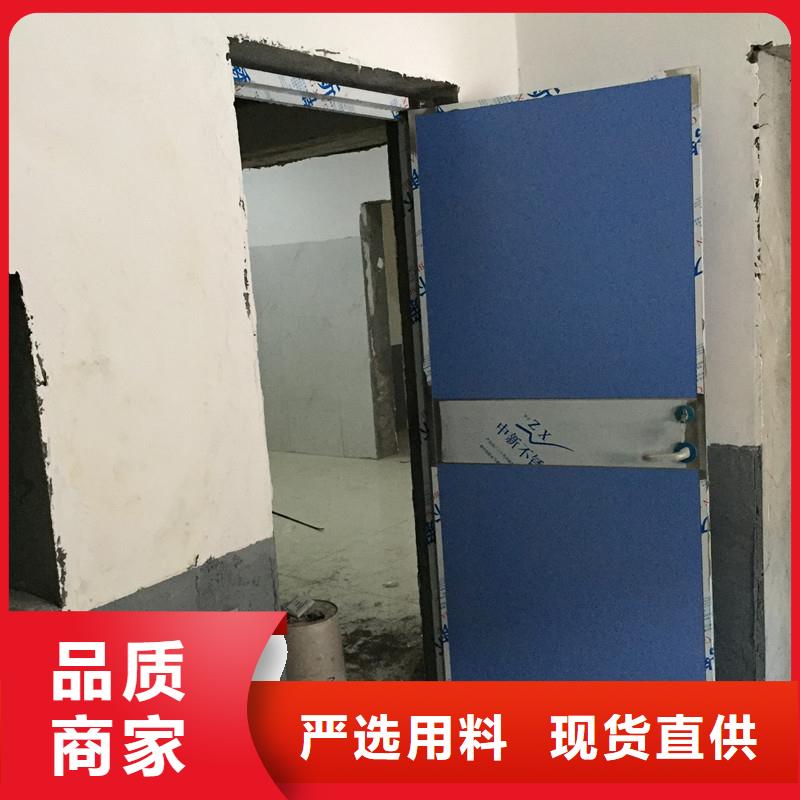 铅板防护门价格优势大