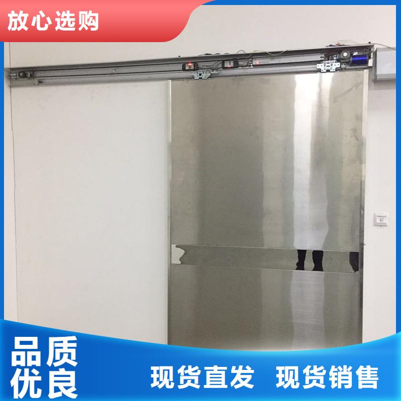 普放科防护施工质量优质