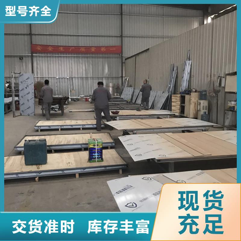 放射科防护装修质量过硬