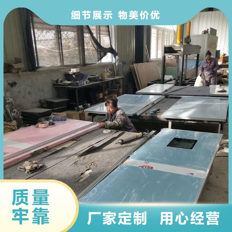 购买铅防护门满意后付款