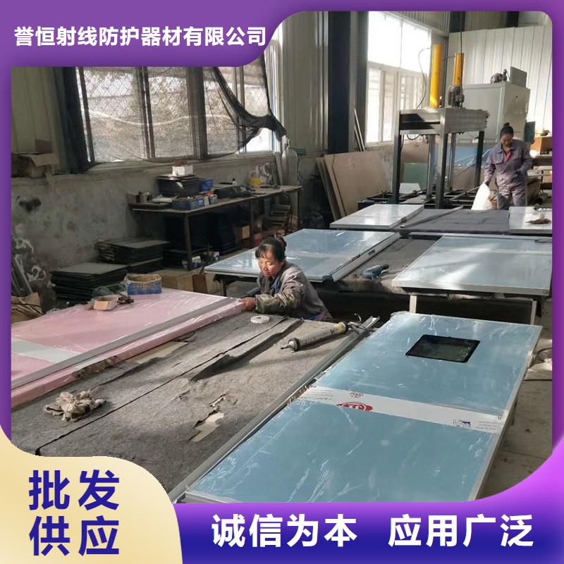 放射疗室门供货商