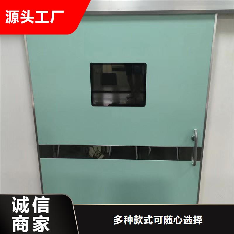 放射科防护装修质量过硬