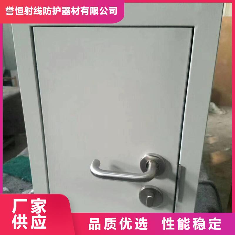 双扇电动防护铅门真正的厂家货源