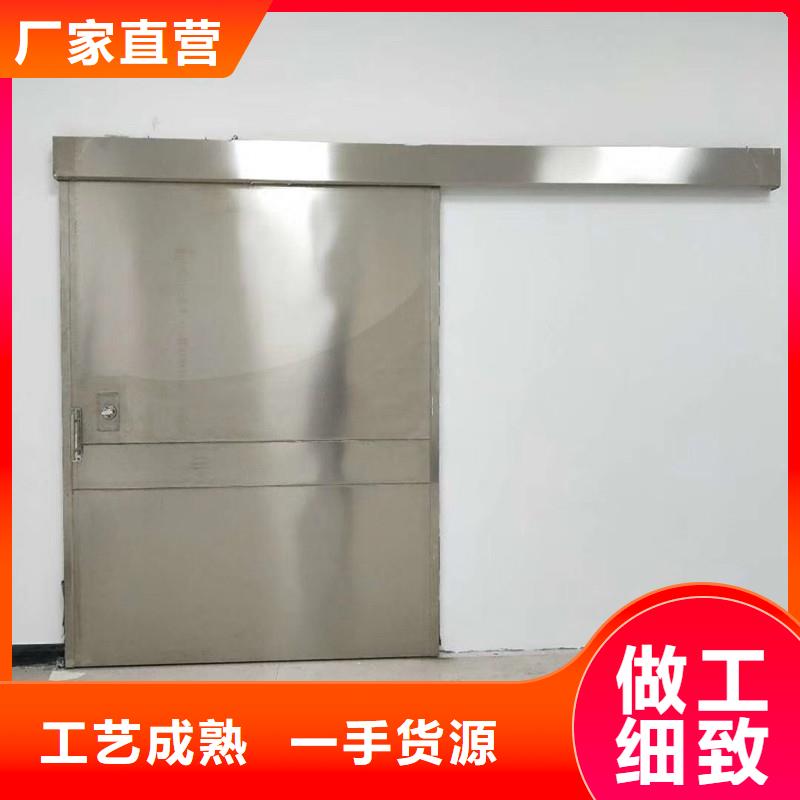 防辐射气密铅门销售厂家