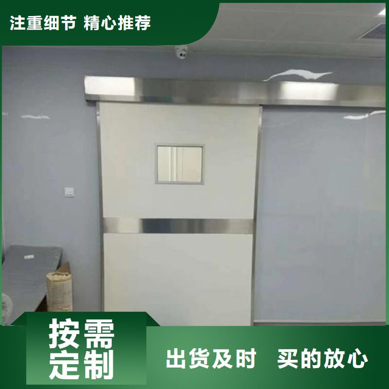 铅门CT室 工艺精良