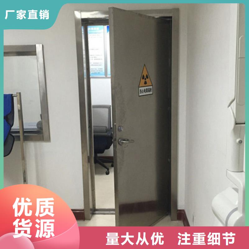 CBCT射线防护门-CBCT射线防护门现货