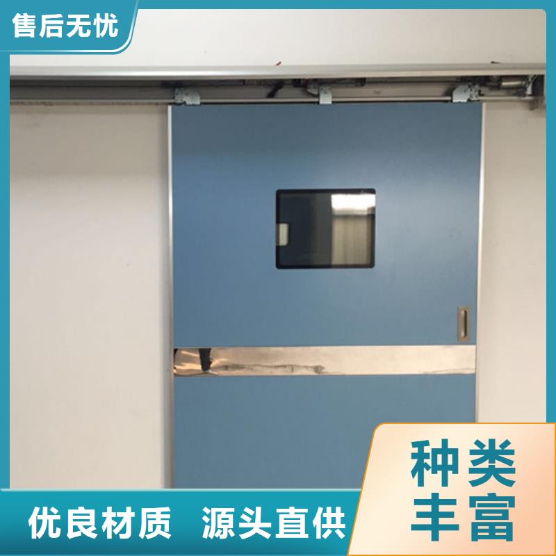 铅门放射源储存罐拒绝差价