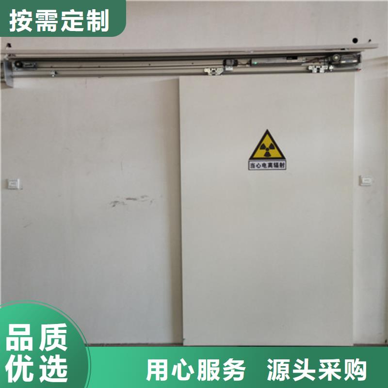 隔离防护门厂家优选