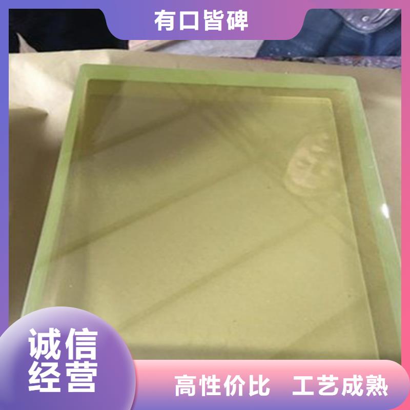 观察窗铅玻璃咨询电话
