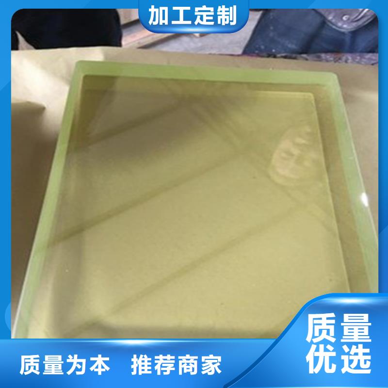 2mm防辐射铅板视频-甘肃省临夏市|广河|和政|嘉峪关|庆阳|甘南|兰州|定西|白银|武威2mm防辐射铅板-硫酸钡砂