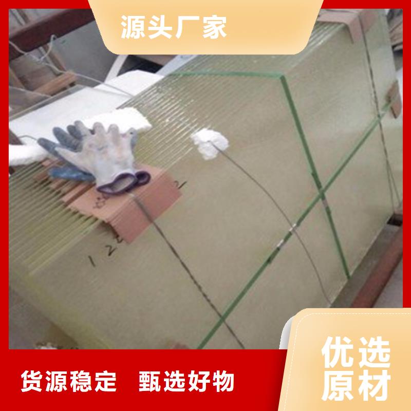 【随到随提 铅玻璃,硫酸钡砂厂家厂家直营】-附近免费获取报价_客户案例