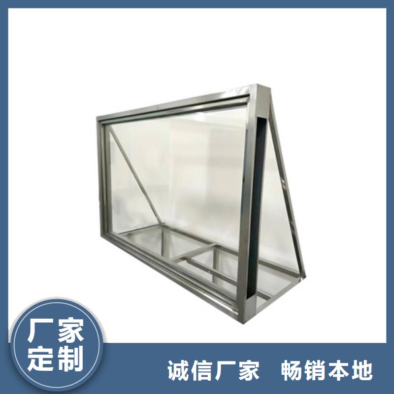 高性能铅玻璃批发价格