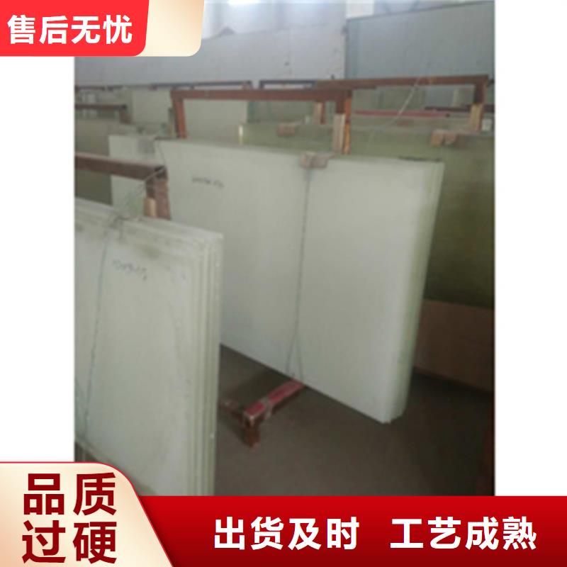 20mm铅玻璃常年现货