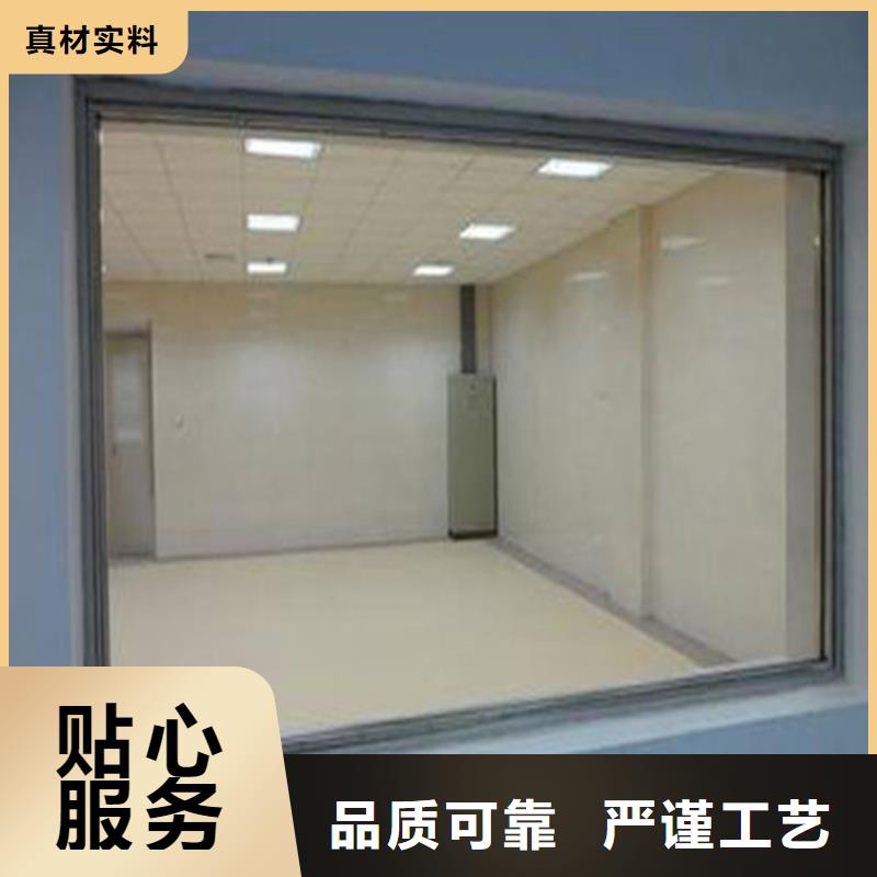 防护铅玻璃质保一年