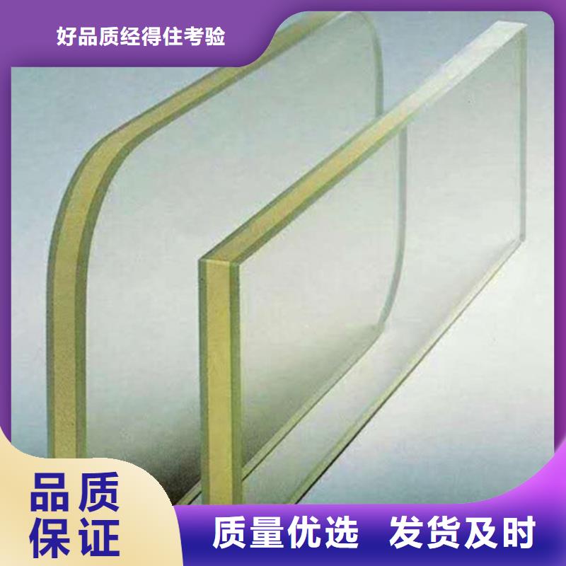 做X光防护铅玻璃的厂家