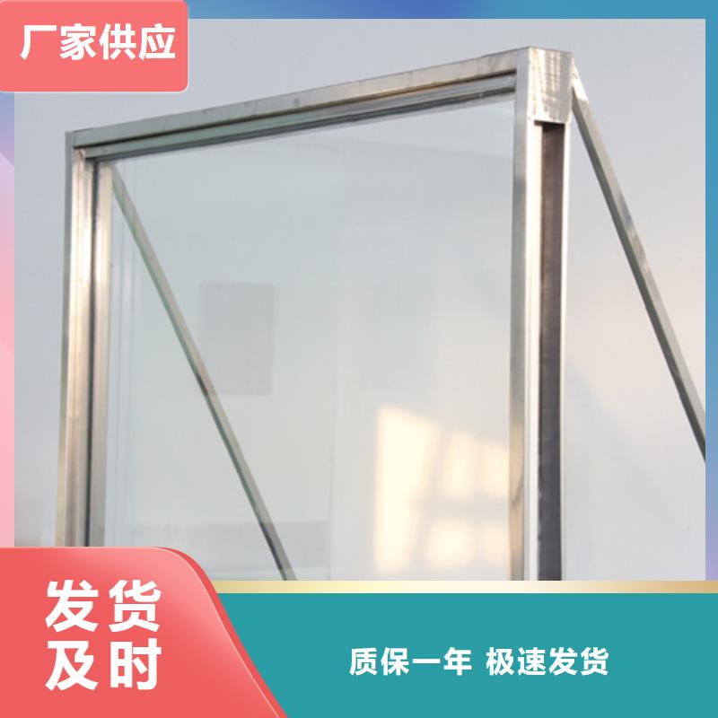 规格全的防护观察窗实体厂家