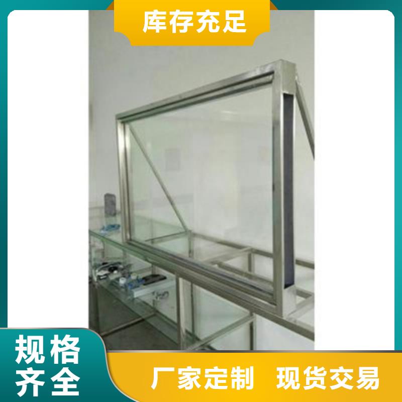 2mm防辐射铅板视频-甘肃省临夏市|广河|和政|嘉峪关|庆阳|甘南|兰州|定西|白银|武威2mm防辐射铅板-硫酸钡砂