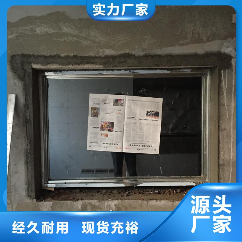 X光室玻璃企业-大品牌