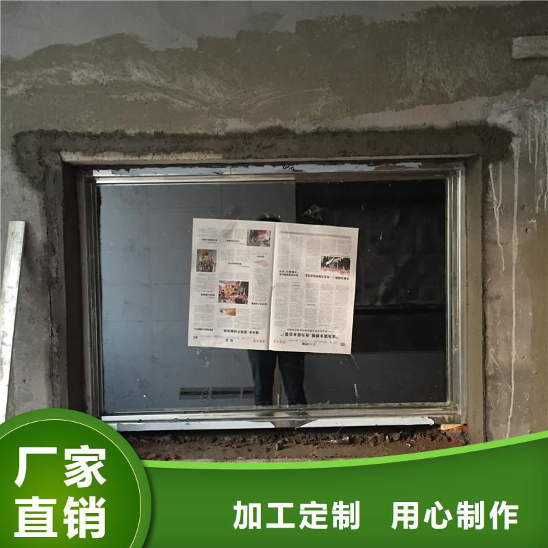 铅玻璃【1mm辐射铅板】颜色尺寸款式定制