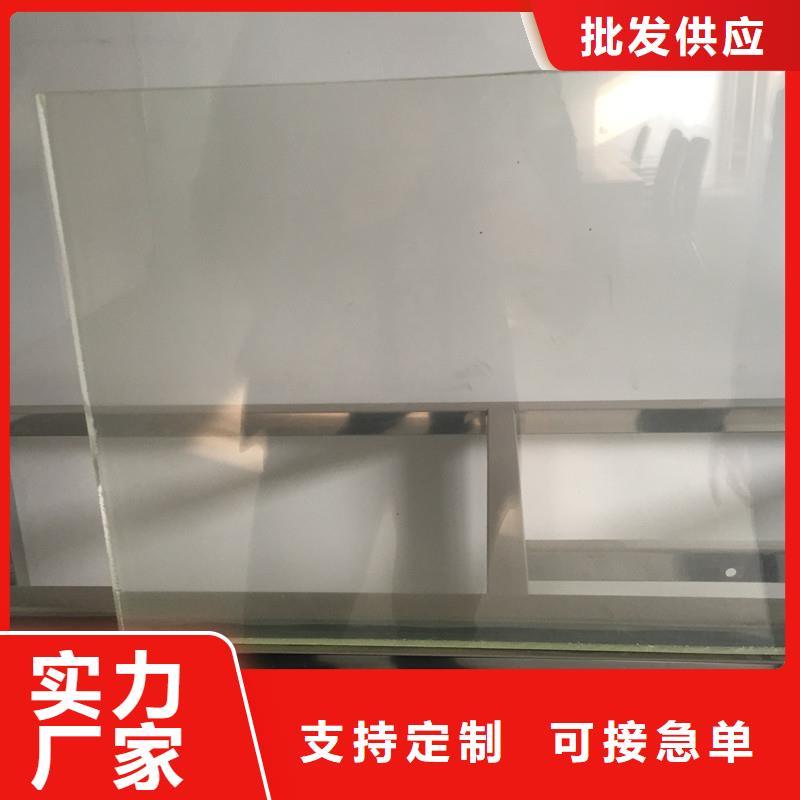 2mm防辐射铅板视频-甘肃省临夏市|广河|和政|嘉峪关|庆阳|甘南|兰州|定西|白银|武威2mm防辐射铅板-硫酸钡砂