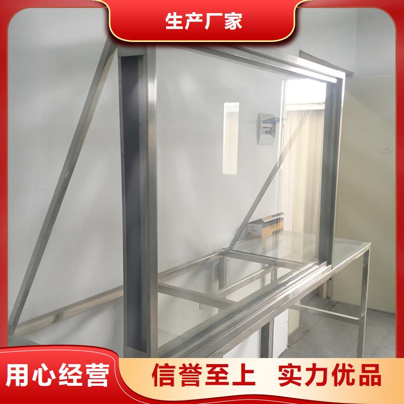 质量可靠的DR室铅玻璃厂商