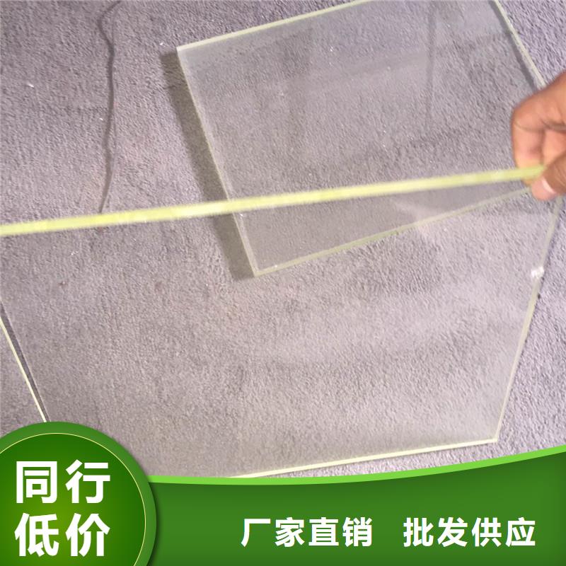 铅玻璃防护窗生产厂家价格优惠
