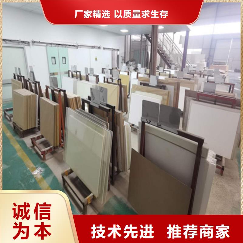 可定制的X光防辐射铅玻璃本地厂家