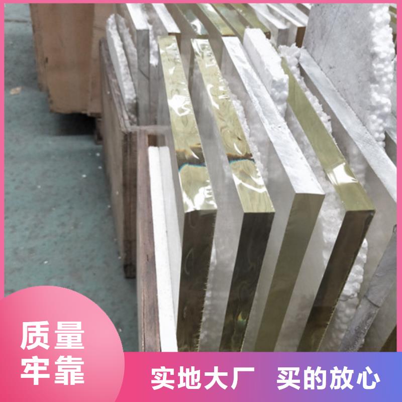 #射线防护铅玻璃#量大从优