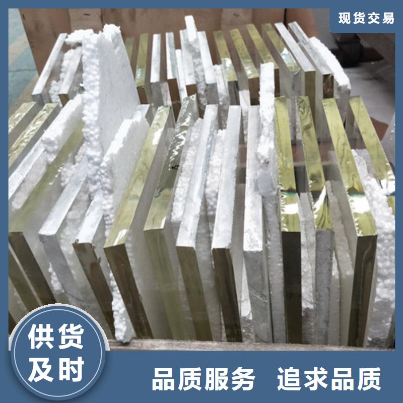 X光室玻璃企业-大品牌