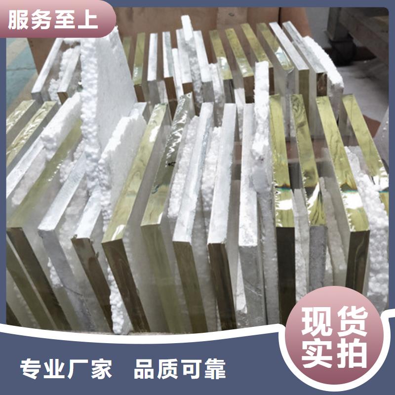 铅传递窗生产销售