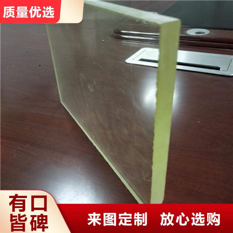 #高纯度铅玻璃#-生产厂家