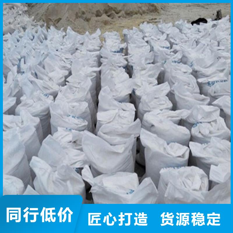 防辐射钡砂-防辐射钡砂基地