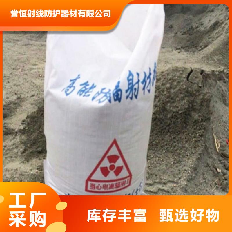 经验丰富的防辐射硫酸钡生产厂家