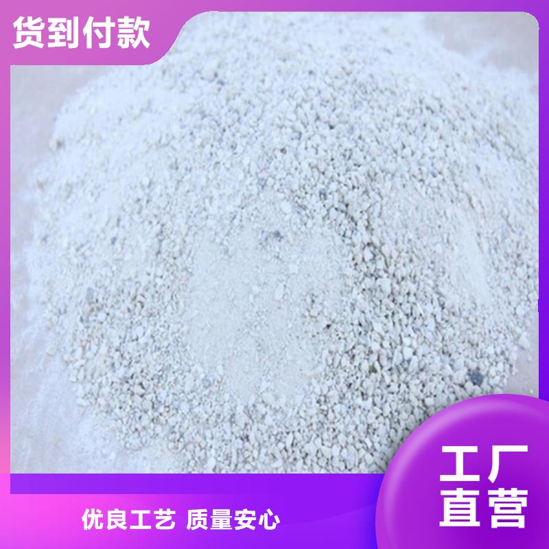 重晶石涂料销售厂家
