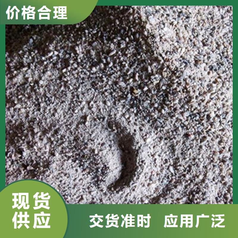 批发防辐射硫酸钡板_品牌厂家