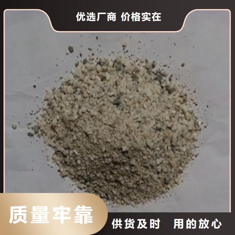 防护涂料硫酸钡砂源头好货