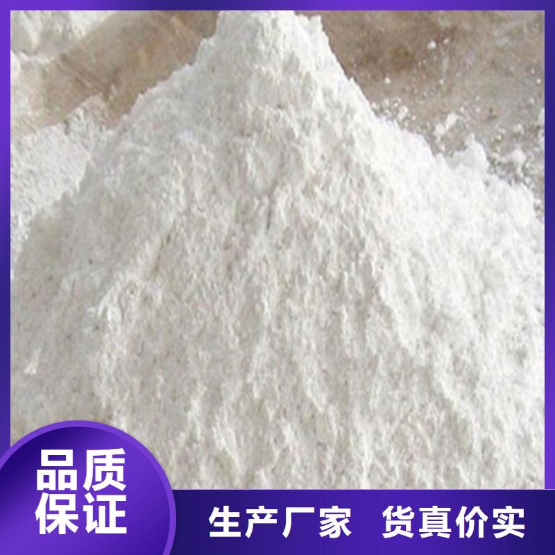 钡砂防护涂料-报价实在