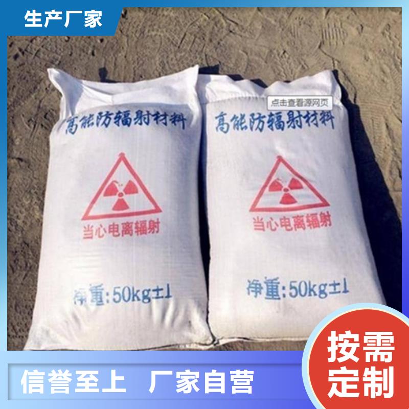 优选：重晶石粉供货商