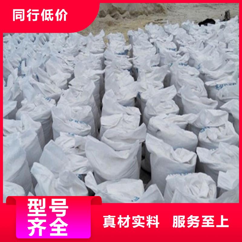 优选：重晶石粉供货商