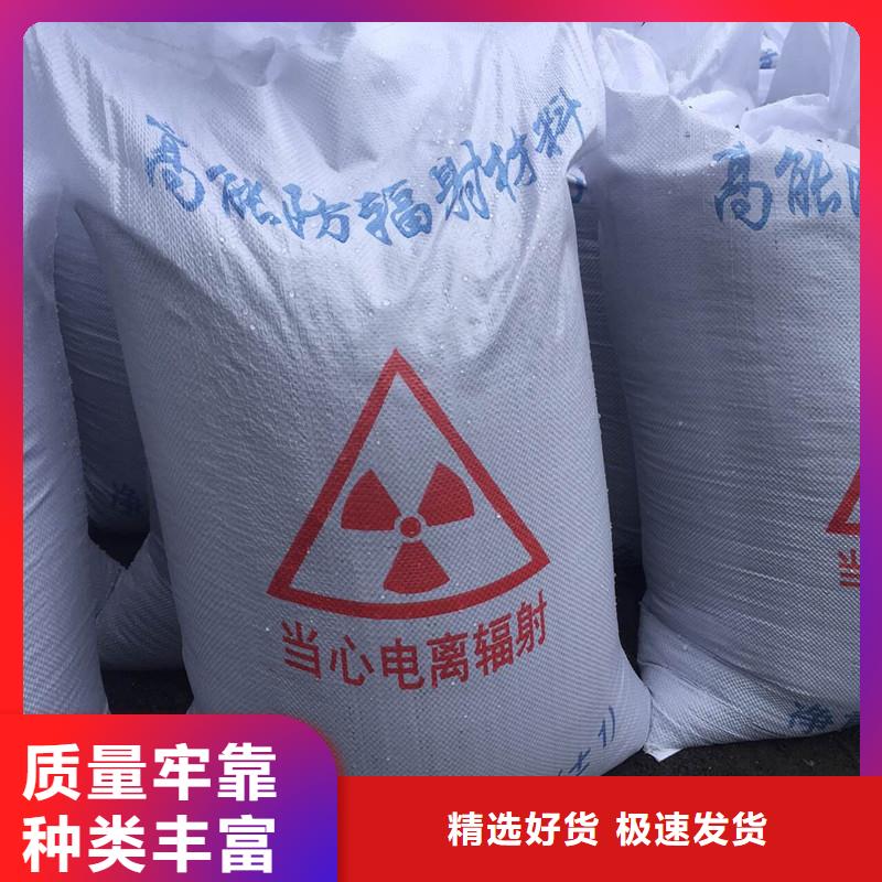 【硫酸钡】硫酸钡砂厂家产品细节参数