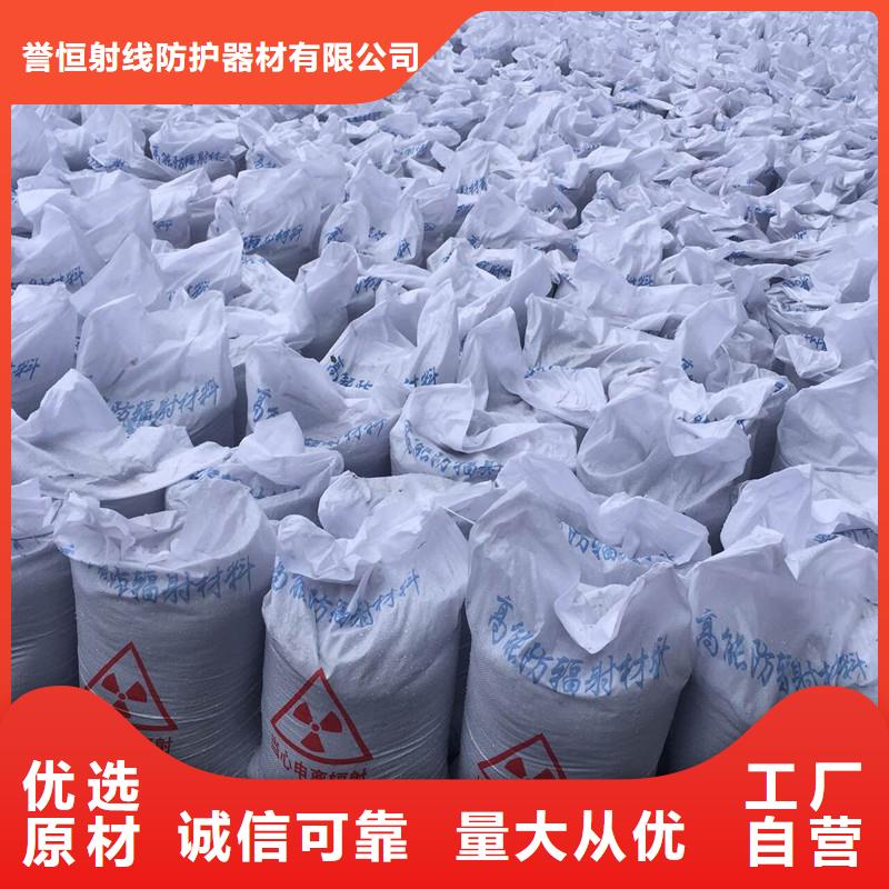 高比重硫酸钡砂-批发价格-优质货源