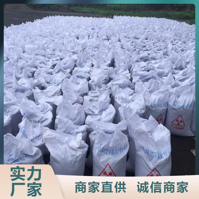 防护涂料硫酸钡砂源头好货