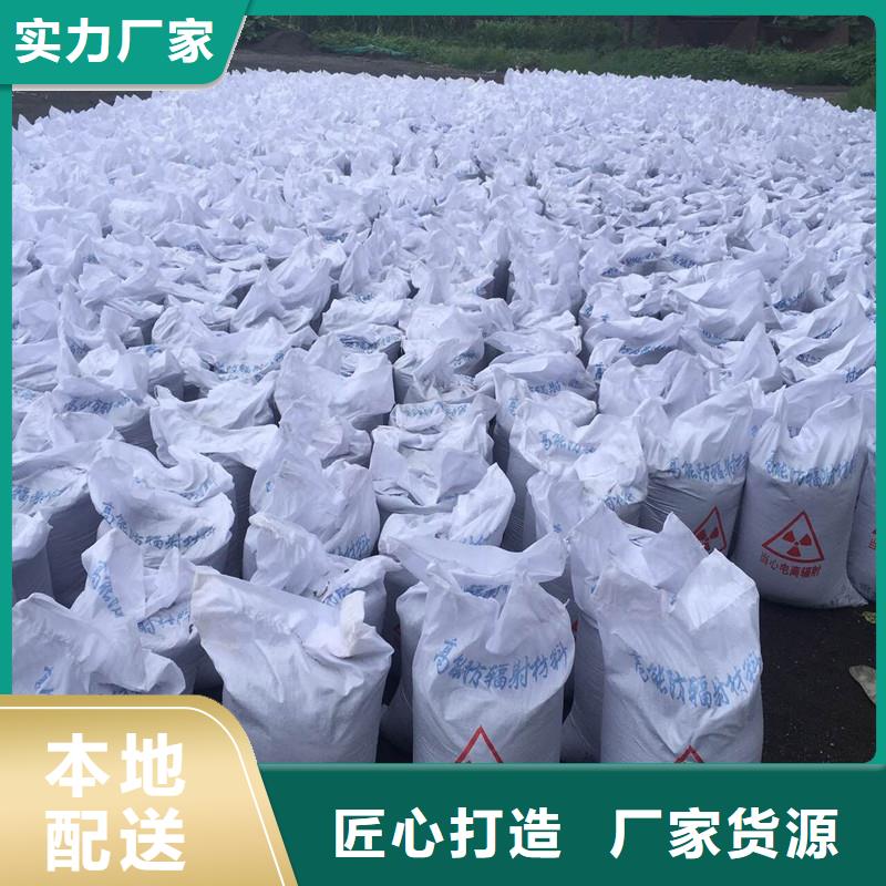 户外涂料用消光硫酸钡自产自销