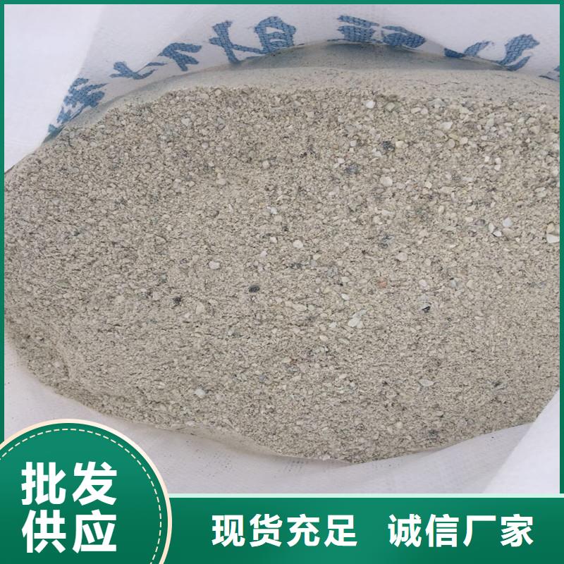 DR室改造防辐射硫酸钡砂价格、DR室改造防辐射硫酸钡砂厂家